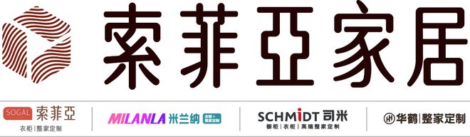 米乐m6官网登录入口卡座沙发优秀客户案例 索菲亚家居链接定制化米乐m6差旅管控新未来(图2)