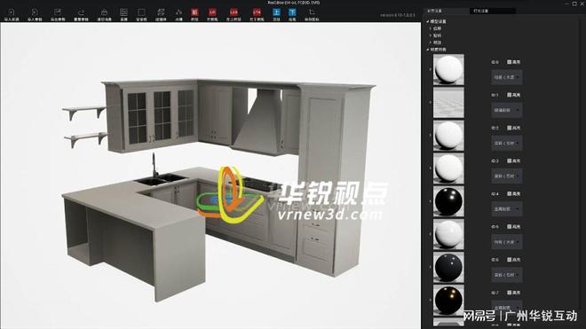 米乐m6官网产品3d展示制作交互方案米乐动态m6官网登录入口