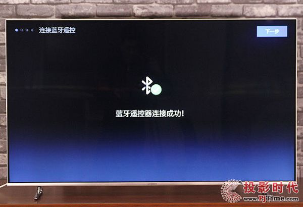 快餐店米乐m6官网案例创维50Q5A深度评测(图10)