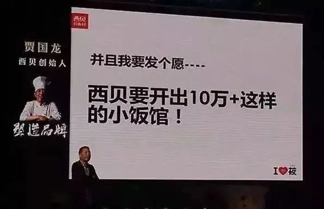 米乐m6官网登录入口海底捞开其他案例面馆啦！头部餐企如何抓住机遇“沉”下去案例精选(图5)