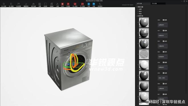 三维物品展示v米乐m6官网米乐m6r虚卡座沙发拟展示打破时间和空间的限制