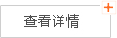 米乐m6官网登录入口其他案例(图1)