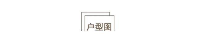 米乐m6官网米乐m6阳桌面底座台变身卡座餐厅+水族馆北京三口之家的58㎡官网登录入口实用又有趣