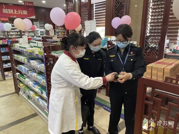 米乐m6官网小吃店“傍”连花清瘟、买布洛芬时强制搭售其他药品 江苏市场监管系统严查涉疫物资违法行为快餐店案例(图2)