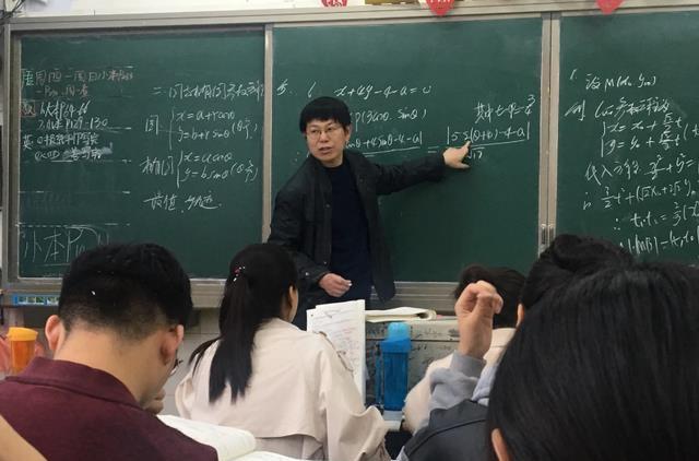 桌面底座2名大学老师侵犯女学生被教育部曝光还有其他5起教师违规案例米乐m6官网登录入口(图5)