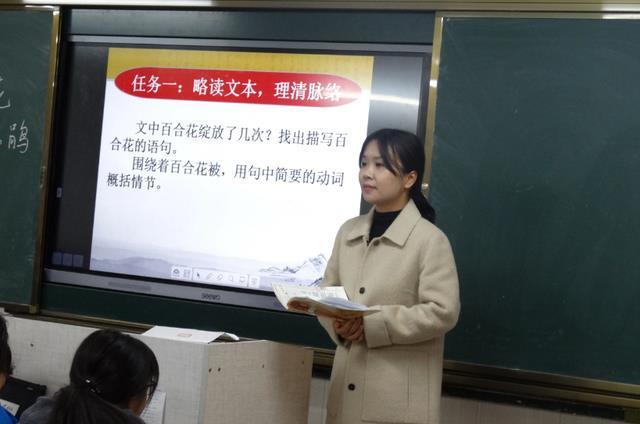 桌面底座2名大学老师侵犯女学生被教育部曝光还有其他5起教师违规案例米乐m6官网登录入口(图8)