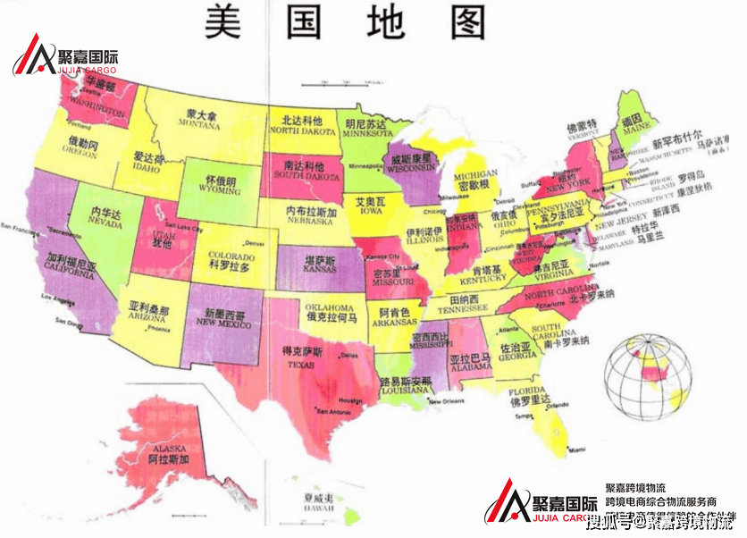 米乐m6：中国家具出口强劲回暖：核心品类与主要市场揭秘-聚嘉跨境物流-大件物流服务商(图1)