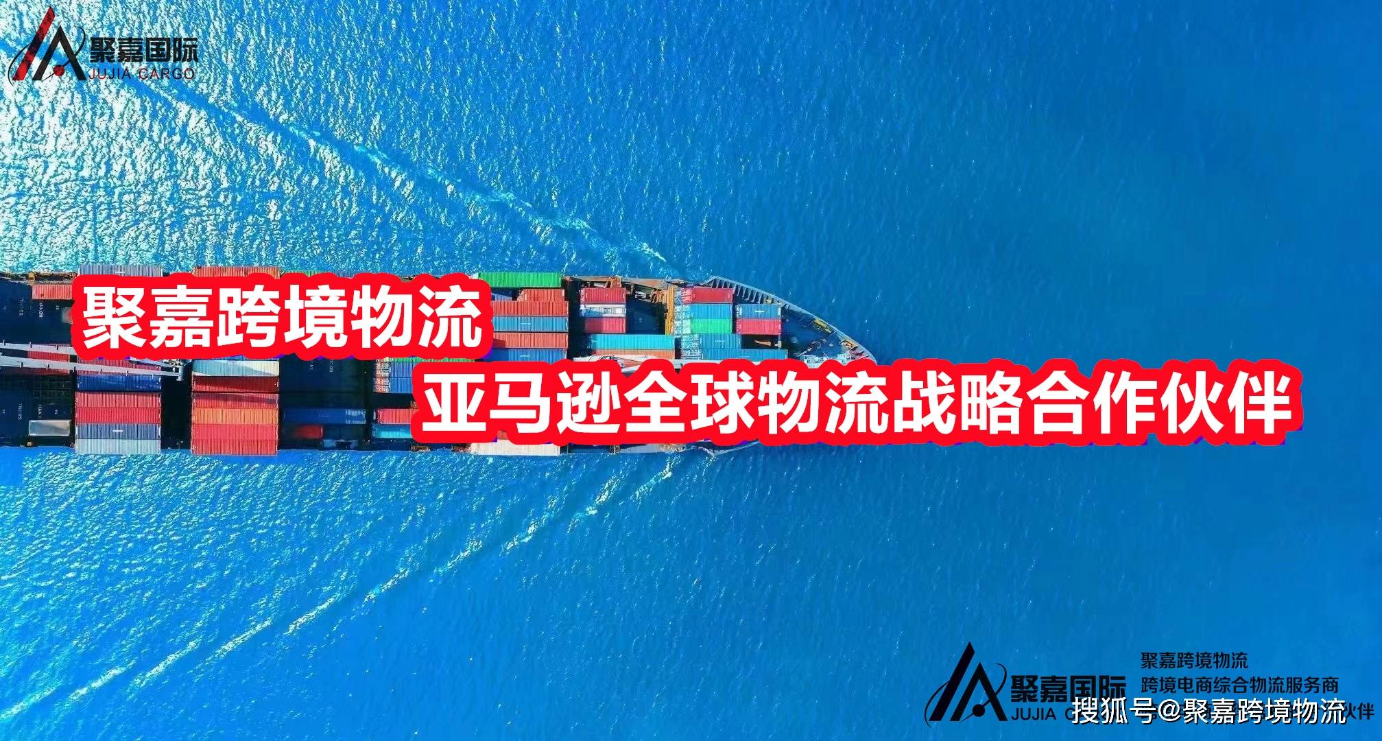 米乐m6：中国家具出口强劲回暖：核心品类与主要市场揭秘-聚嘉跨境物流-大件物流服务商(图2)